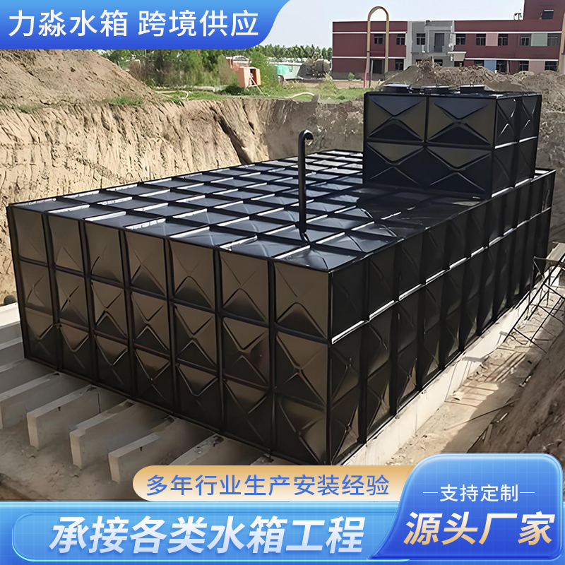 泰安市玻璃钢水箱箱泵一体式地埋消防水箱 - 一站式服务