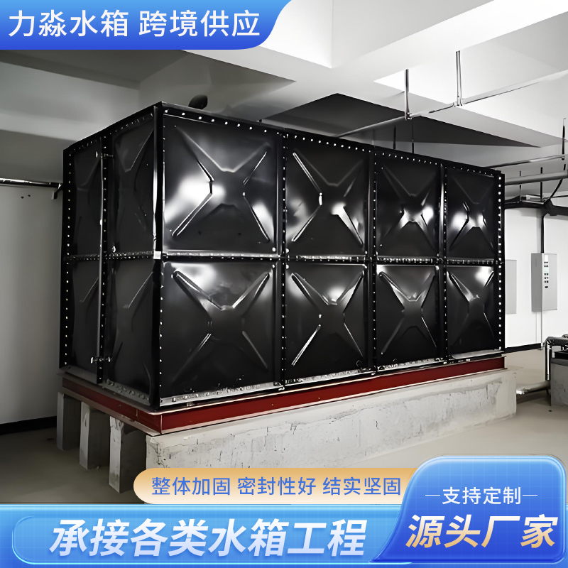 泰安市钢板镀锌水箱钢板搪瓷水箱 - 一站式服务